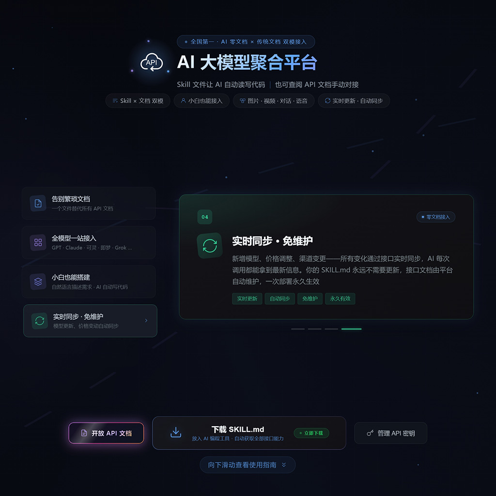 图文视频素材与产品展示示例